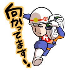 RISE VOLUNTEER FIRE CORPS STICKER sticker #12190215