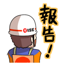 RISE VOLUNTEER FIRE CORPS STICKER sticker #12190218