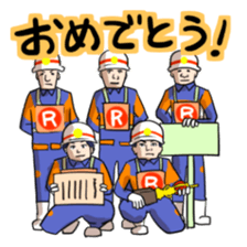 RISE VOLUNTEER FIRE CORPS STICKER sticker #12190220