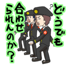 RISE VOLUNTEER FIRE CORPS STICKER sticker #12190225