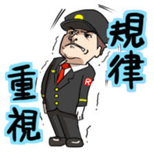 RISE VOLUNTEER FIRE CORPS STICKER sticker #12190226