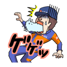 RISE VOLUNTEER FIRE CORPS STICKER sticker #12190233