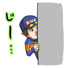 RISE VOLUNTEER FIRE CORPS STICKER sticker #12190236