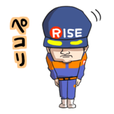 RISE VOLUNTEER FIRE CORPS STICKER sticker #12190238