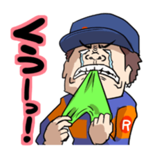 RISE VOLUNTEER FIRE CORPS STICKER sticker #12190247