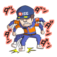 RISE VOLUNTEER FIRE CORPS STICKER sticker #12190249