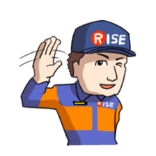 RISE VOLUNTEER FIRE CORPS STICKER sticker #12190251