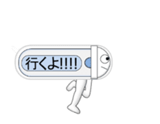 Japanese style restroom talk move ver.2 sticker #12190384