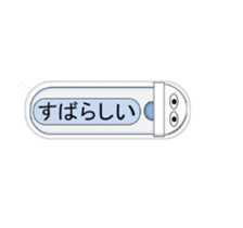 Japanese style restroom talk move ver.2 sticker #12190393
