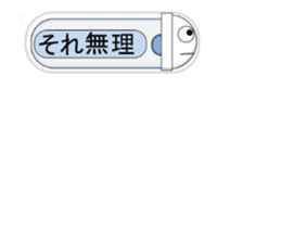 Japanese style restroom talk move ver.2 sticker #12190396