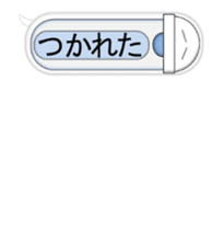 Japanese style restroom talk move ver.2 sticker #12190397