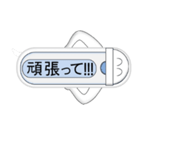 Japanese style restroom talk move ver.2 sticker #12190398