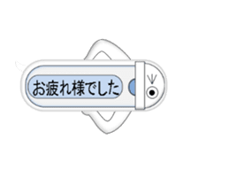 Japanese style restroom talk move ver.2 sticker #12190399