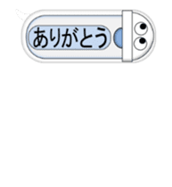 Japanese style restroom talk move ver.2 sticker #12190404
