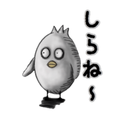 Unhealthy Bird sticker #12190412