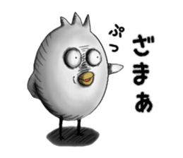 Unhealthy Bird sticker #12190413