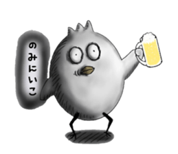 Unhealthy Bird sticker #12190414