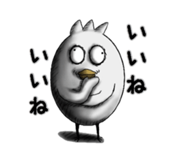 Unhealthy Bird sticker #12190416