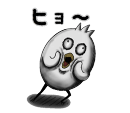 Unhealthy Bird sticker #12190417