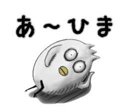 Unhealthy Bird sticker #12190421