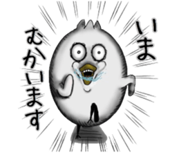 Unhealthy Bird sticker #12190425