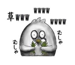 Unhealthy Bird sticker #12190426