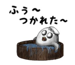 Unhealthy Bird sticker #12190441