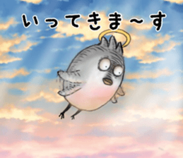 Unhealthy Bird sticker #12190444