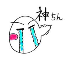 UMA!Ching sticker #12190633