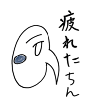 UMA!Ching sticker #12190641