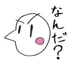 UMA!Ching sticker #12190650