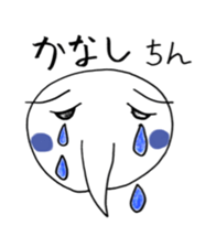 UMA!Ching sticker #12190655