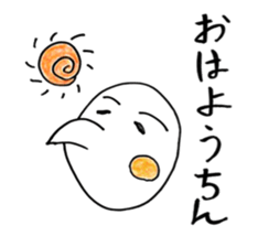 UMA!Ching sticker #12190660