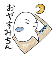 UMA!Ching sticker #12190661