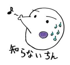UMA!Ching sticker #12190664