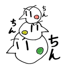 UMA!Ching sticker #12190665