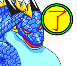 Dragon kanji sticker sticker #12190674