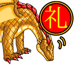 Dragon kanji sticker sticker #12190680