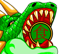 Dragon kanji sticker sticker #12190684