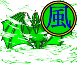 Dragon kanji sticker sticker #12190707