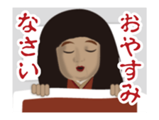 Horror Sticker which works2 sticker #12190735