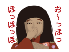 Horror Sticker which works2 sticker #12190738