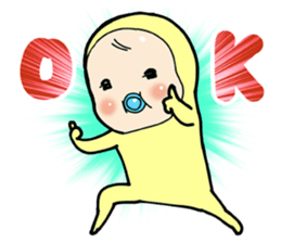 Memetan (OK set) sticker #12190798