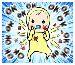 Memetan (OK set) sticker #12190801