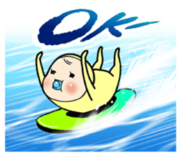 Memetan (OK set) sticker #12190807