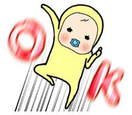 Memetan (OK set) sticker #12190808