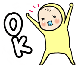 Memetan (OK set) sticker #12190814