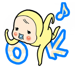 Memetan (OK set) sticker #12190815