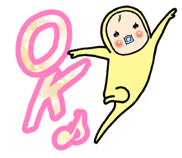 Memetan (OK set) sticker #12190816