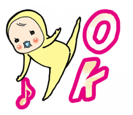 Memetan (OK set) sticker #12190817